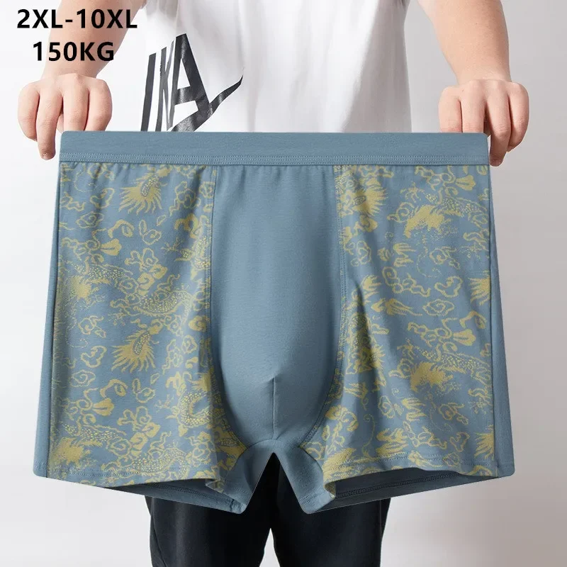 Boxer Brief Pack Cotton - ผ้าฝ้ายนักมวยผู้ชาย PLUS ขนาด 10XL 9XL เอวสูงชุดชั้นในหลวม