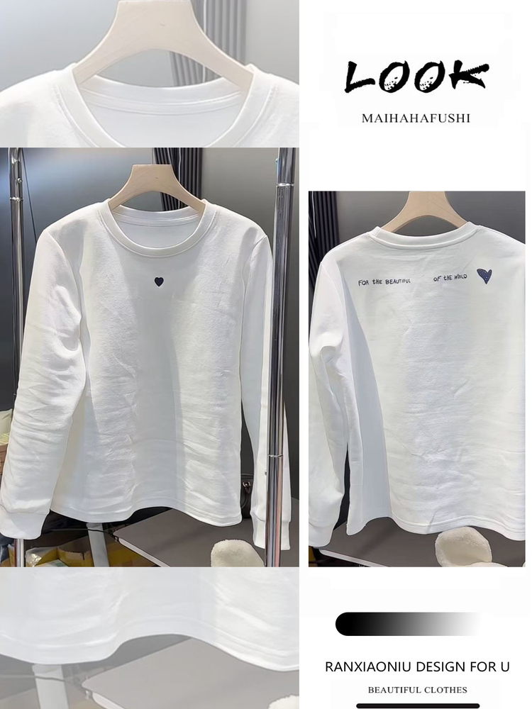 Base Layer Top - ชุดเสื้อผ้าผู้หญิงแขนยาวทรงหลวมสไตล์ลำลองแฟชั่น ลายพิมพ์รูปหัวใจอเนกประสงค์ เหมาะสำหรับฤดูใบไม้ผลิ