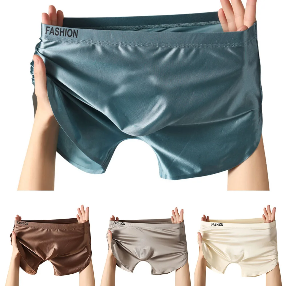 Pouch Boxer Pouch - บ็อกเซอร์ไร้ตะเข็บผ้าไหมน้ำแข็งสำหรับผู้ชาย - ผ้าซาติน - ทรงเรียบ U