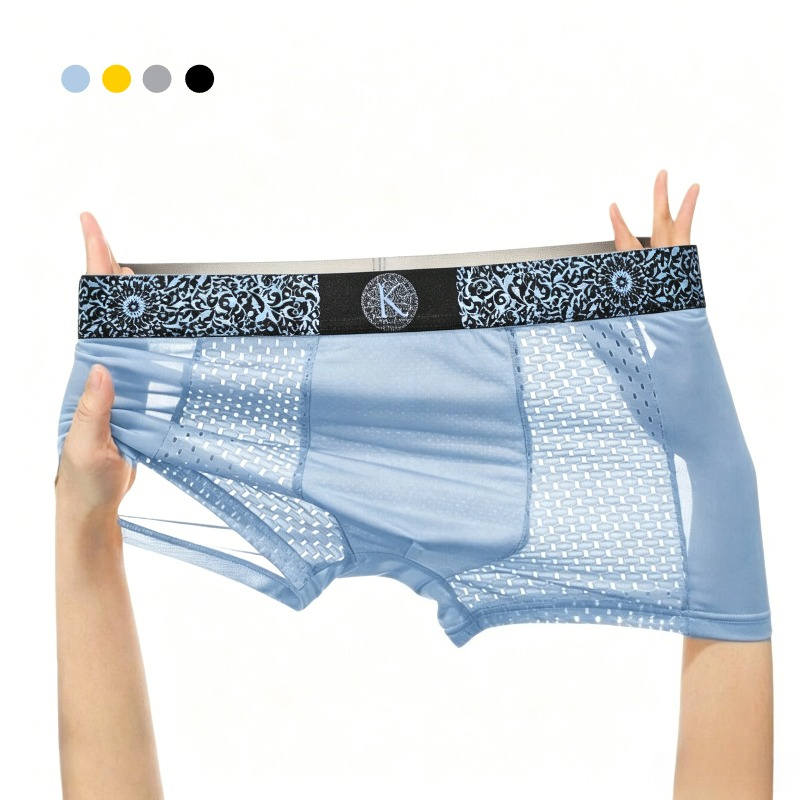 กางเกงบ็อกเซอร์ชายผ้าไอซ์ซิลค์ - Mesh Sport Boxer บทวิจารณ์และราคา