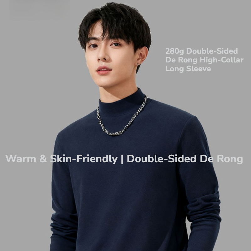 เสื้อเบสเลเยอร์คอสูงแขนยาวแบบส - Base Layer Top บทวิจารณ์และราคา