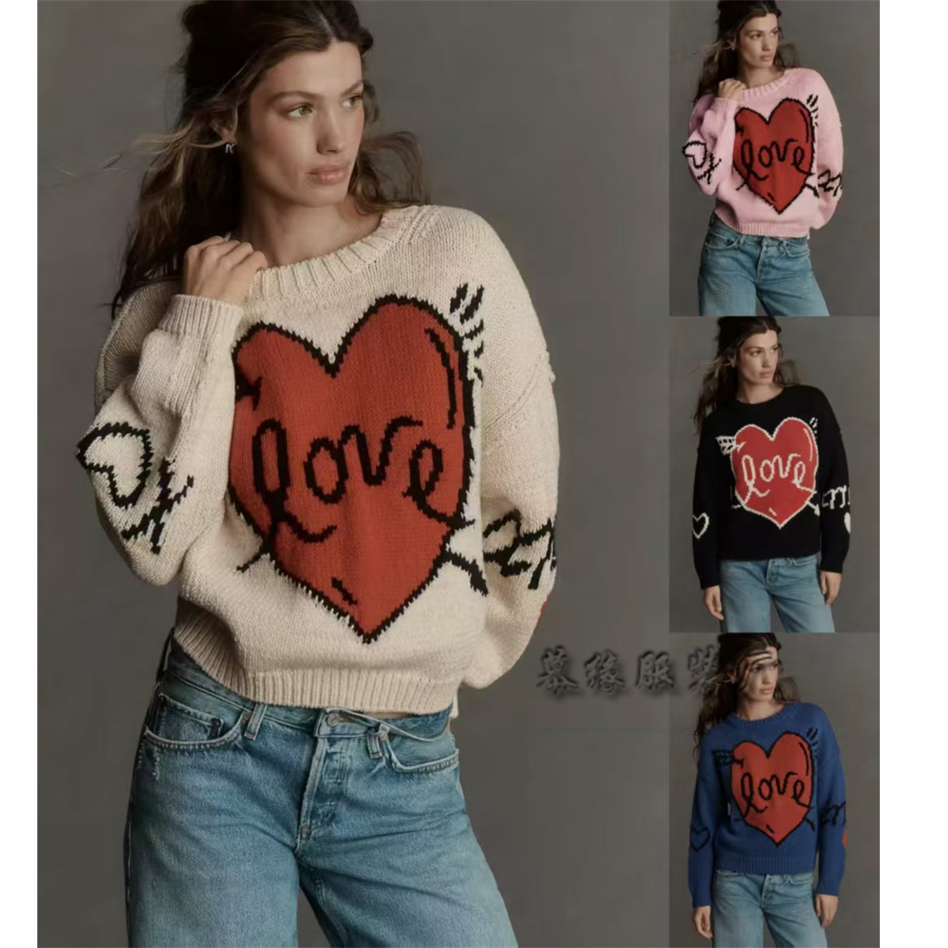 เสื้อไหมพรมคู่รัก ฤดูใบไม้ร่วง - Thermal Long John บทวิจารณ์และราคา