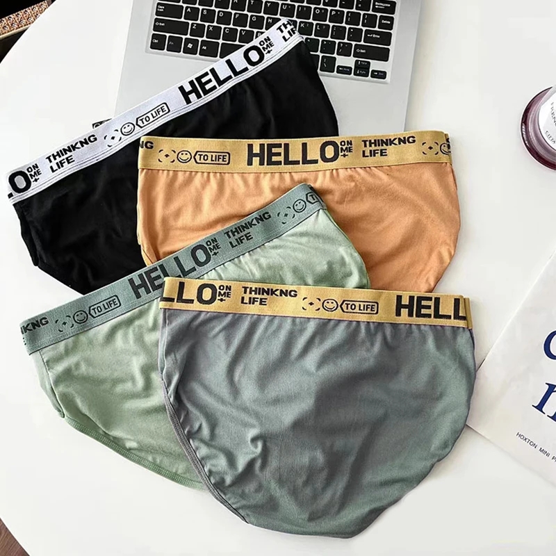 3 ชิ้น/ล็อตกางเกงผู้ชายกางเกงผ - Multi Pack Underwear บทวิจารณ์และราคา