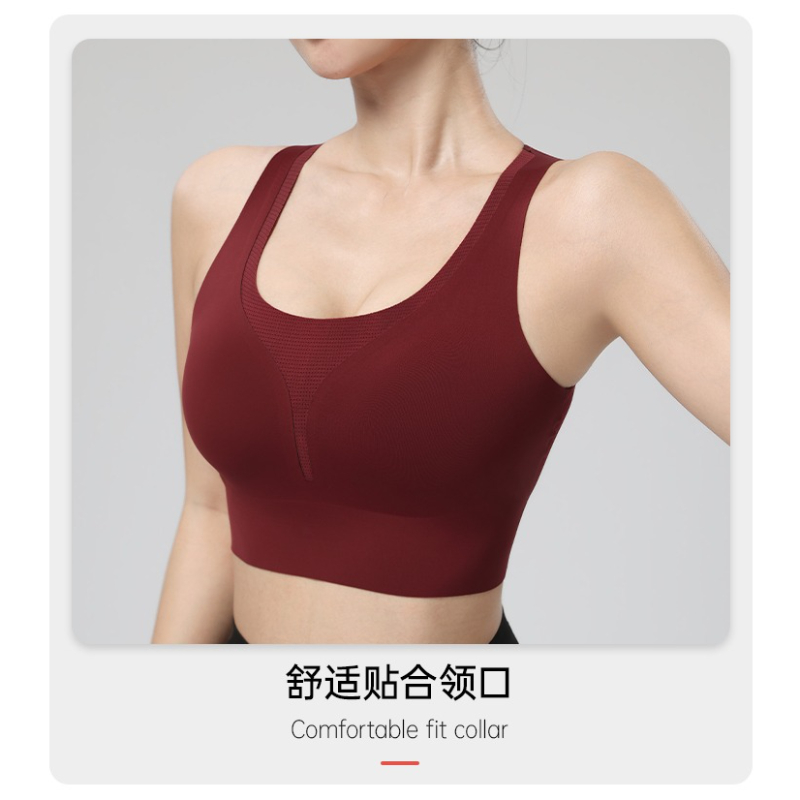 เสื้อโยคะผู้หญิงสำหรับฤดูร้อน  - Quick Dry Underwear บทวิจารณ์และราคา