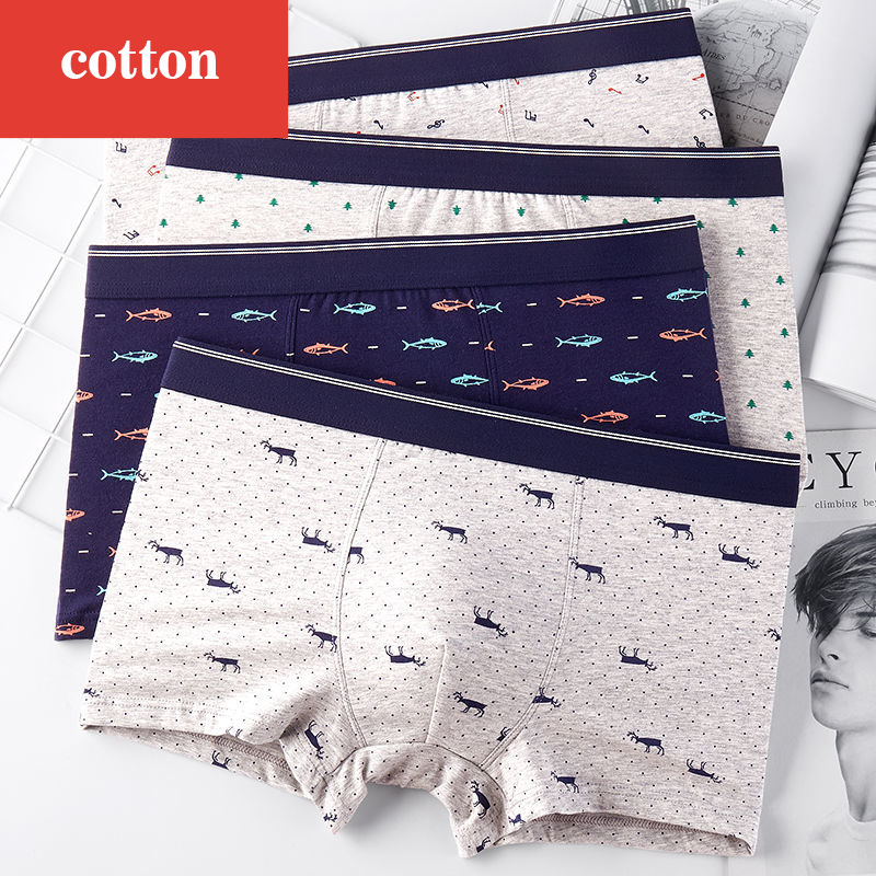 4 ชิ้น/ล็อตกางเกงขาสั้นนักมวยผ - Multi Pack Underwear บทวิจารณ์และราคา
