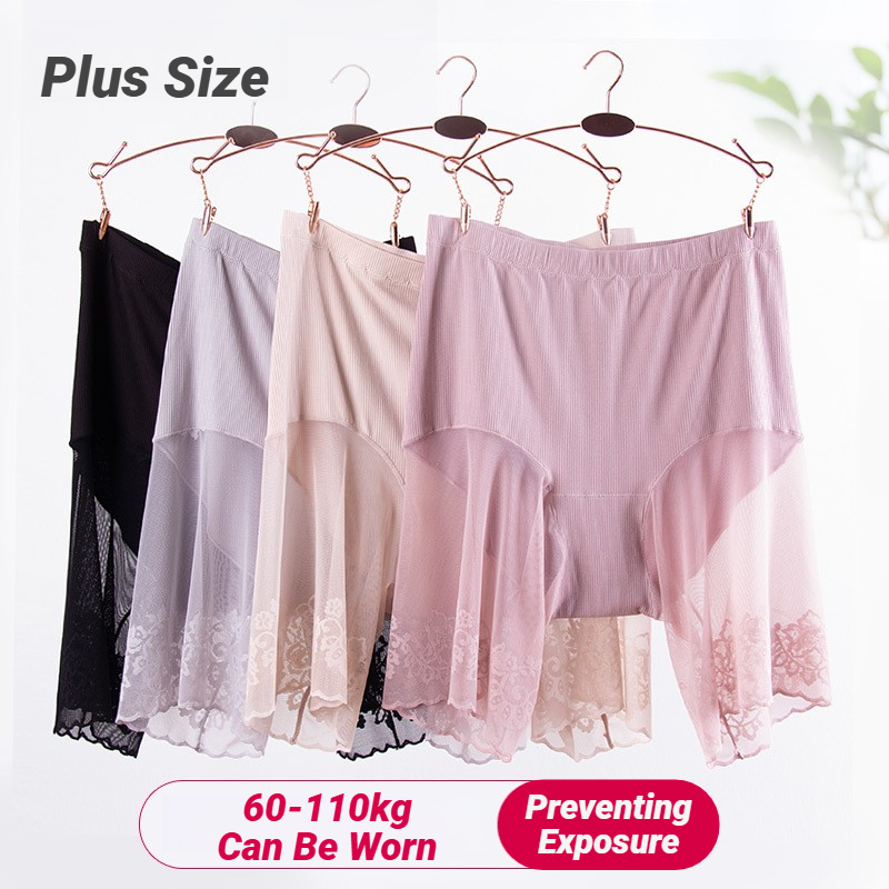 กางเกงขาสั้นเซฟตี้ไซส์ใหญ่สำหร - Boxer Shorts Modal บทวิจารณ์และราคา