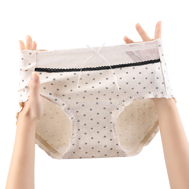 กางเกงในผู้หญิง ชุดชั้นในแฟชั่ - Multi Pack Underwear บทวิจารณ์และราคา