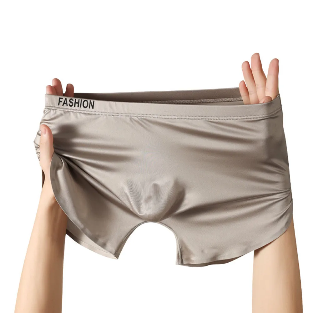 บ็อกเซอร์ไร้ตะเข็บผ้าไหมน้ำแข็ - Pouch Boxer Pouch บทวิจารณ์และราคา
