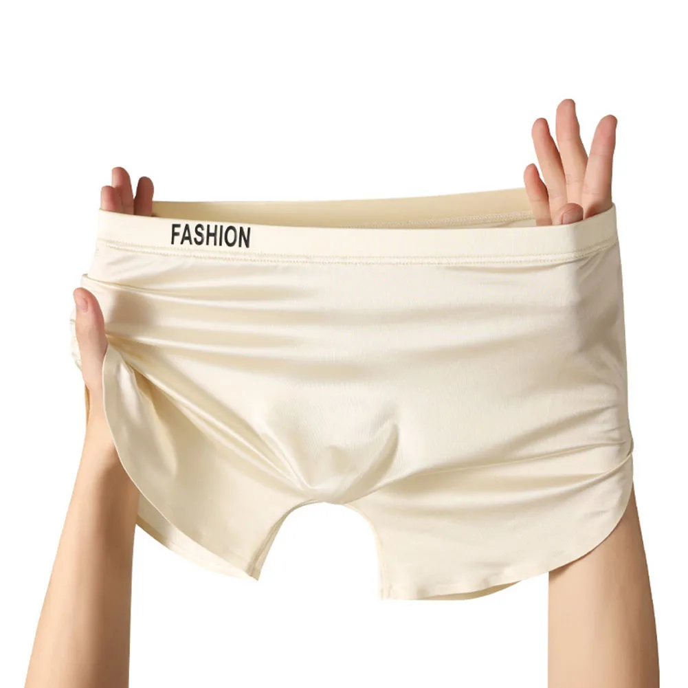 บ็อกเซอร์ไร้ตะเข็บผ้าไหมน้ำแข็ - Pouch Boxer Pouch บทวิจารณ์และราคา