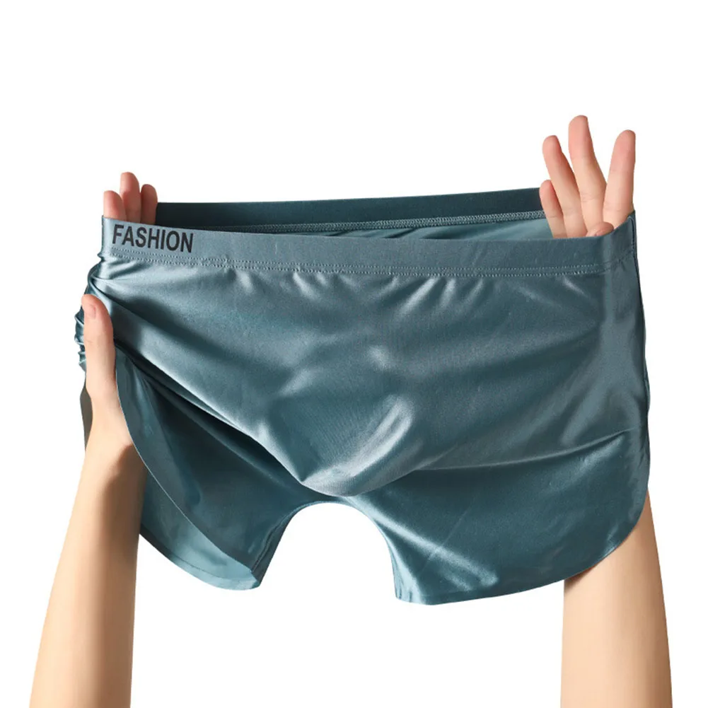 บ็อกเซอร์ไร้ตะเข็บผ้าไหมน้ำแข็ - Pouch Boxer Pouch บทวิจารณ์และราคา