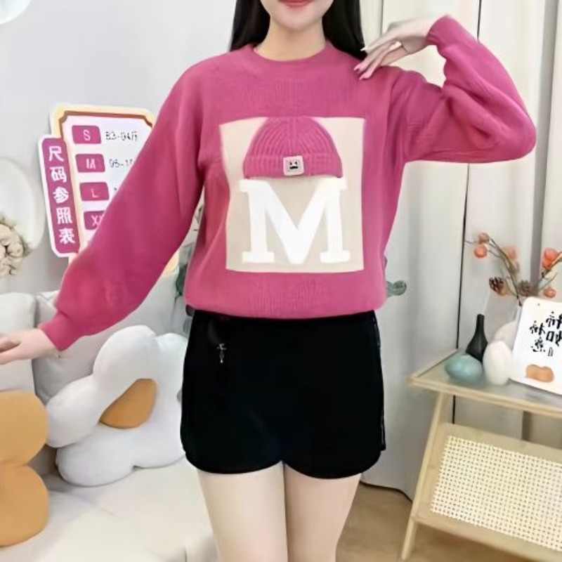 เสื้อสเวตเตอร์ถักสำหรับผู้หญิง - Undershirt Crew Neck บทวิจารณ์และราคา